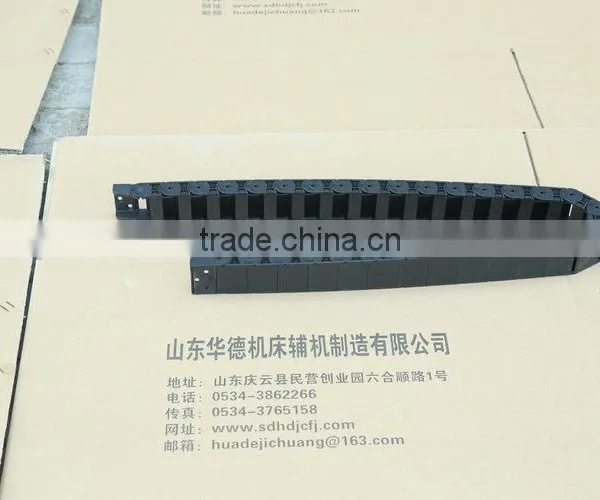 Light And Convenient Nylon Drag Chain For Mechanical photo-6