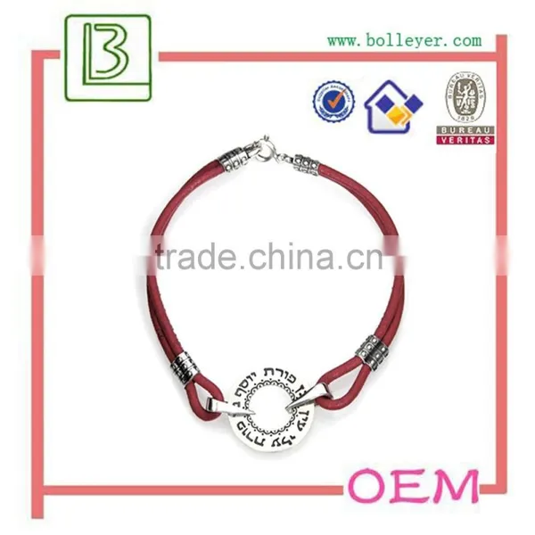 Silver Bangle With Leather Bangles Wholesale photo-4