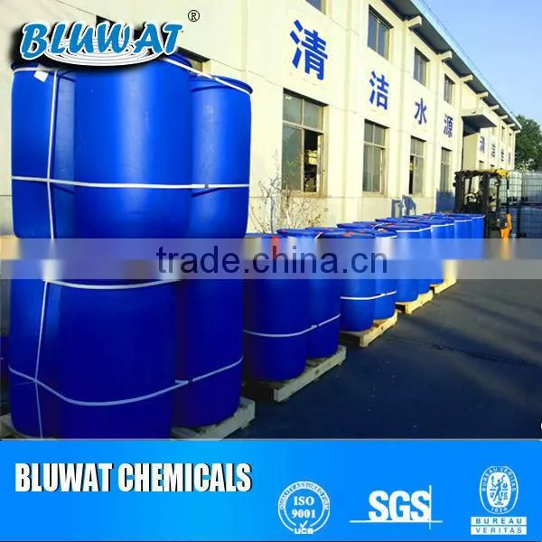 Paper Chemical BWP-01 Fixing Agent OEM Fennofix K97 photo-3