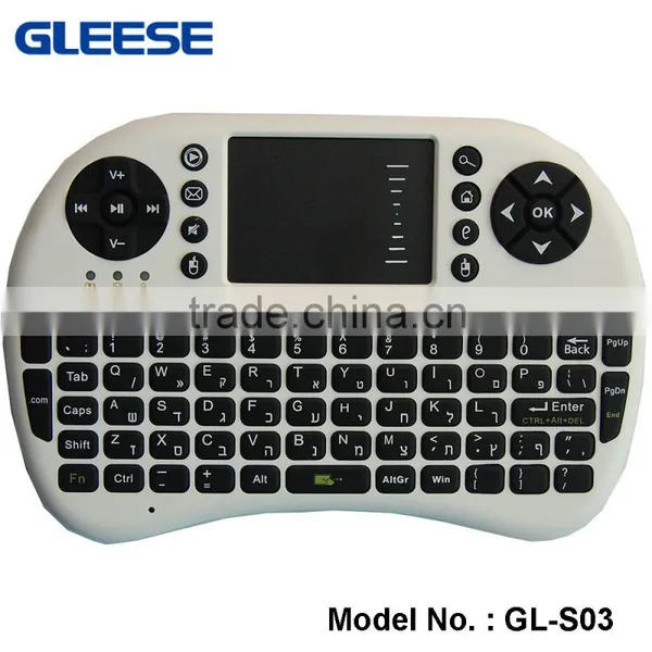 2.4GHz Mini Fly Air Wireless Hebrew Keyboard With Touchpad For PC, Pad, Xbox 360, Google Android TV Box, HTPC photo-3