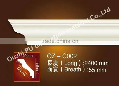 Crown Molding Pu Plain Cornice/PU Mouldings/PU Cornices Moulding Products photo-4