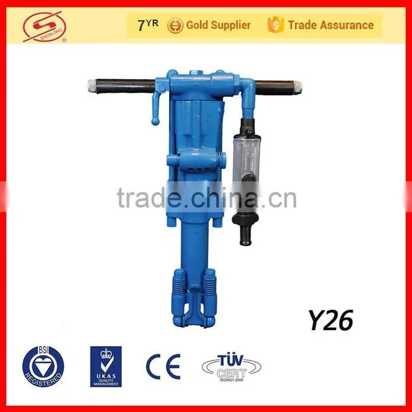 Y26 Pneumatic Rock Drill Parts