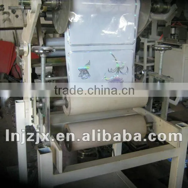heat transfer machine for pvc panel