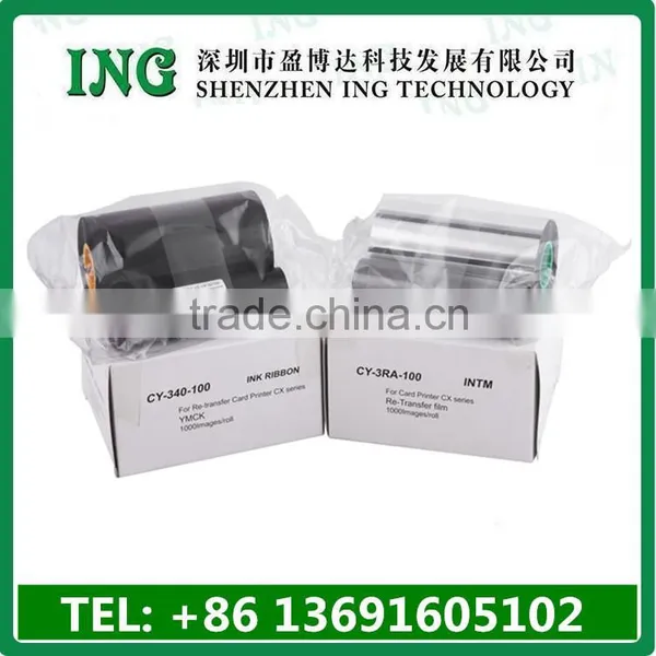 Hot IST CX7000 Re-transfer ID Card Printer photo-2