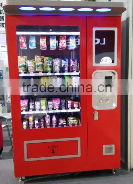 Spiral Vending Machine