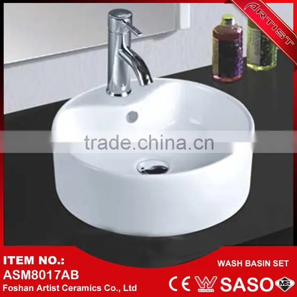 Shop Sensor Tap Semi Recessed Round Basin For Wash photo-4