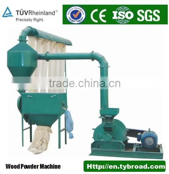 Palm Kernel Shell Powder Making Machine