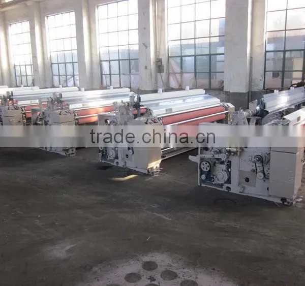 China Supplier Best Choice Shuttle Less Water Jet Power Loom photo-4