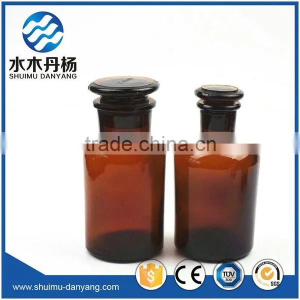 Amber Wide Mouth and Narrow Mouth Glass Reagent Bottle photo-6