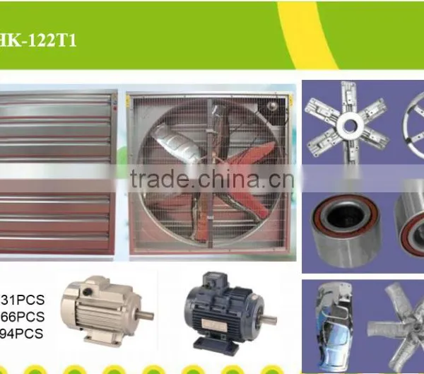 2016 Industrial Energy Saving Negative Pressure Ceiling Mounted Exhaust Fan photo-3