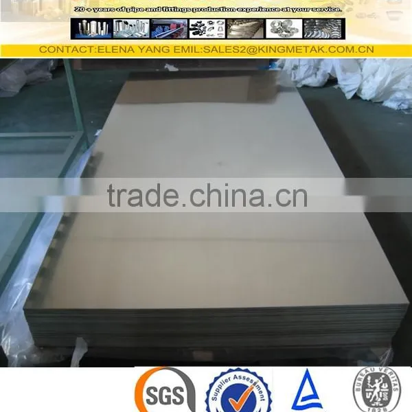 Q235 MS Carbon Steel Plate photo-2