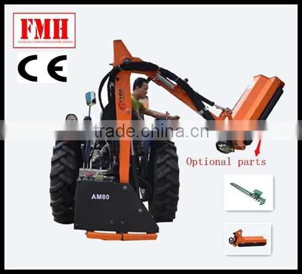 Tractor Flexible Shaft Brush Cutter,tractor Mounted Hedge Cutter photo-2