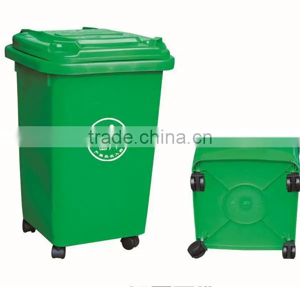 Plastic 13gallon to 42gallon Round Trash Bin,advertising Trash Bin With Lids ,Plastic Round Garbage Bin photo-2