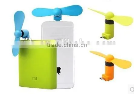 Cooling Handheld USB Mini Fan OTG Usb Fan for Phone
