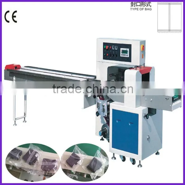 2014 Mobile phone battery /charger horizontal packaging machine