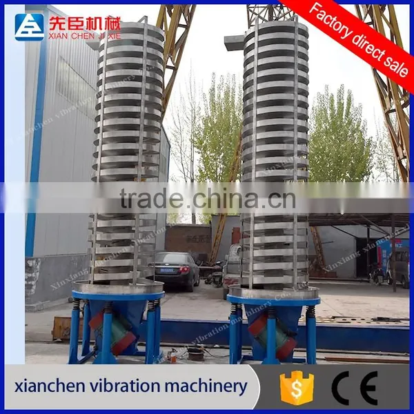 Yeast Production Equipment Vertical Vibration Elevator