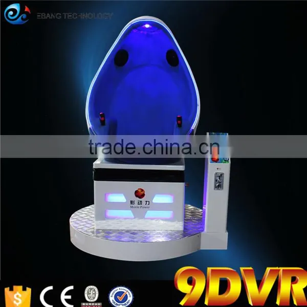 Full Automatic 9d Egg Chair Machine 360 Degree Virtual Reality Game Machine 9d vr photo-4