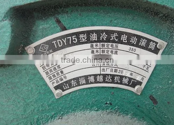 High Quality and Best Sale WCZ 300 Stabilized Soil Mixing Station Price photo-5