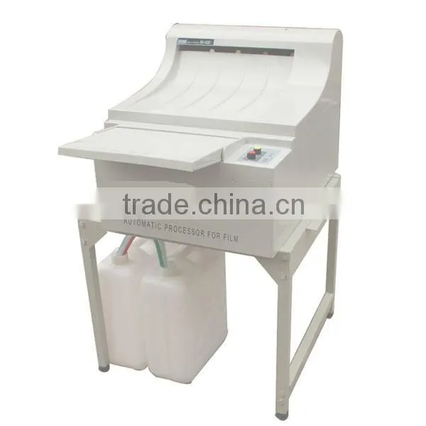 X Ray Film Processor/ Cheap Film Processor