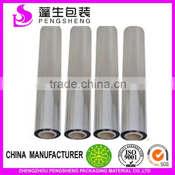 Silver/Gold/ Colourful PET Metalized Film for Cold Laminating photo-5