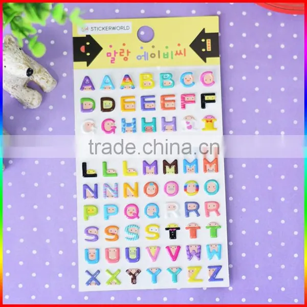 Asphalt and Number Cartoon Puffy Stickers photo-3