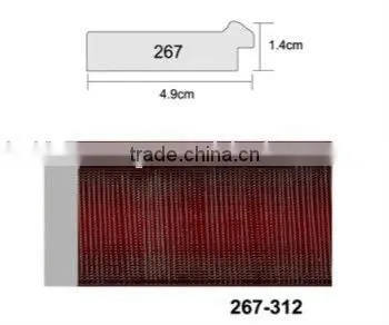 PS Frame Moulding/ps Moulding