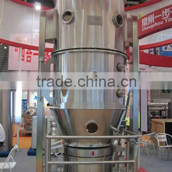 Flavor Granulator photo-3