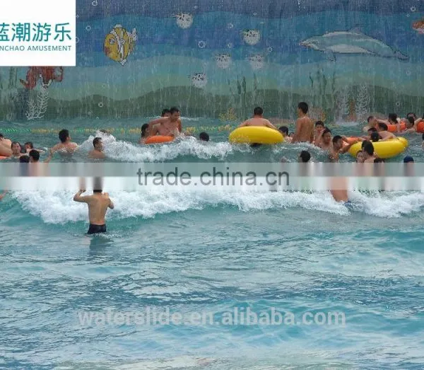 New Design Wave Pool of Water Park Playground Equipment Hot Sale