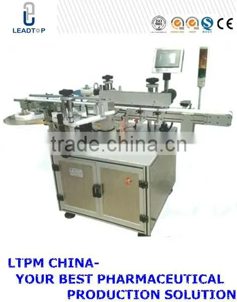 High Speed MT-200 Automatic Round Bottle Labeler