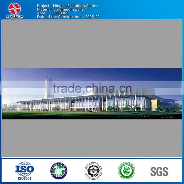 Curtain Wall of Aluminum Panel With Blue and White Procelain Wholesale photo-6