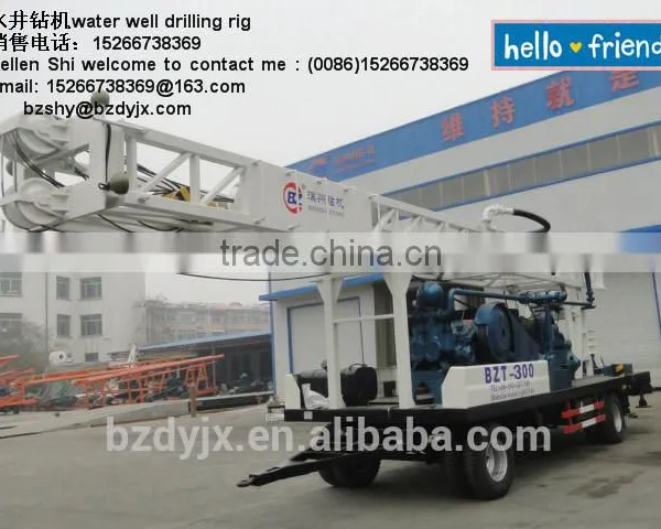 Water Well Drilling Rig-300m Trailer Mounted photo-4