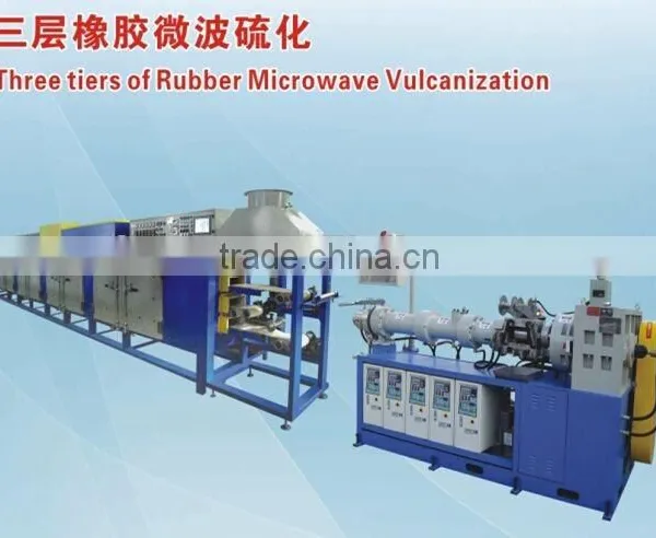 Rubber Cutting Machine ///Salt Bath Vulcanization (LCM) Machinery photo-5