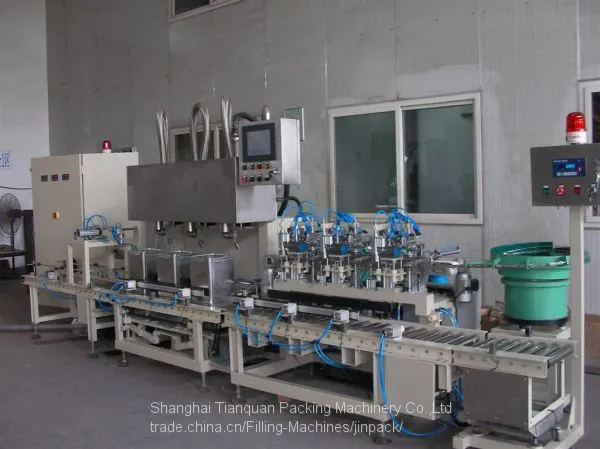 Tin Can Filling Machine photo-2