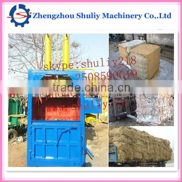 Waste Paper Recycling Machine photo-2