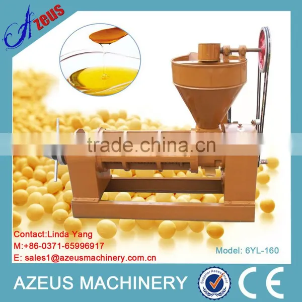 20T/D Sunflower Seeds Oil Extraction Machine Soya Bean Oil Pressing Machine