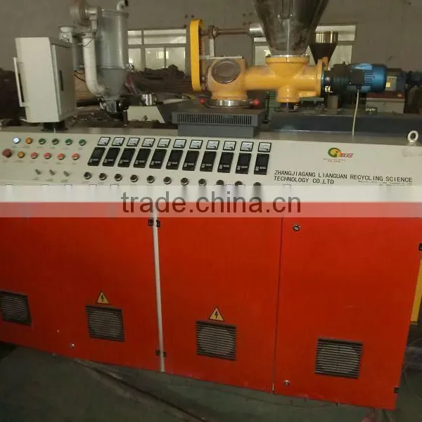Pvc Profile Extrusion Line photo-4