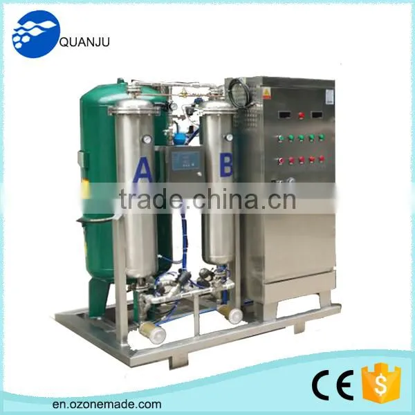 Industrial Ozone Generator, Ozone Machine for Swimming Water photo-4
