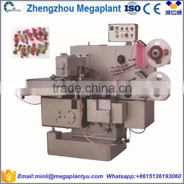 Factory Price Automatic Double Twist Sweet Candy Wrapping Wrapper Machine photo-2