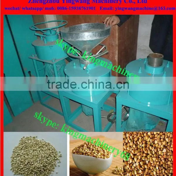 Buckwheat Hard Skin Removing Machine photo-6