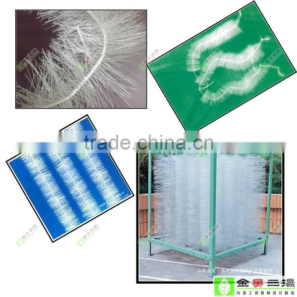 Elastic Space Filler for Aerobic Tank