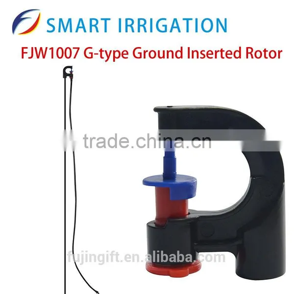 Low Pressure Sprinkler,water Sprinkler/rich Experience Factory photo-2