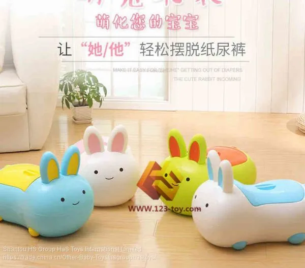 HS Group Ha'S HaS Toys Amazon Ebay Hot Sell Cartoon Rabbit Potty for Baby photo-2