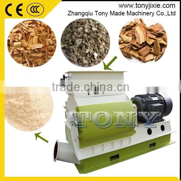 TFD65*55 High-efficiency Wood Chips Hammer Mill Grinding Equipment With Single Shaft photo-2