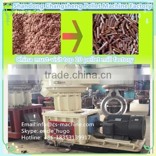 CSPM 2016 New Hot Sale Ring Die Pellet Press Machine Factory Price photo-5