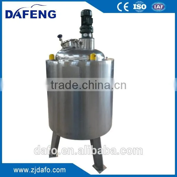 Vertical Double Jacketed Stainless Steel Mixing Agitator Tank photo-6