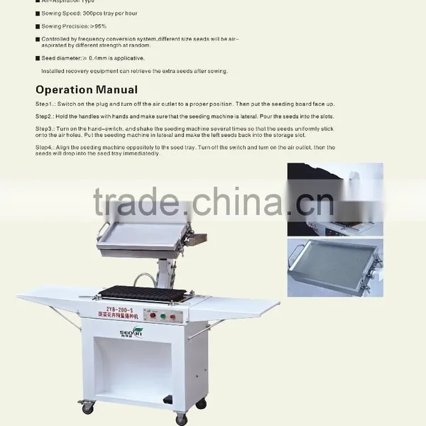 Semi-automatic Sowing Machine,Semi-automatic Seed Sowing Machine photo-5