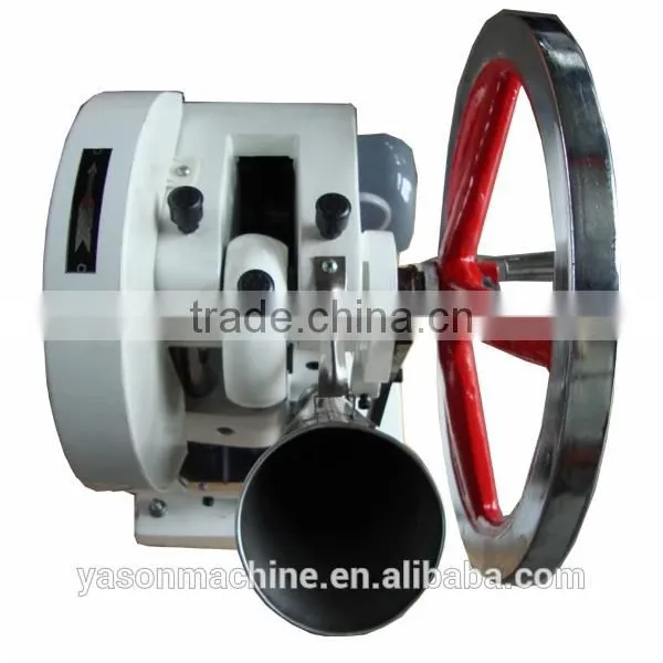 Single Punch Tablet Press Machine Tablet Making Machine TDP5 photo-3