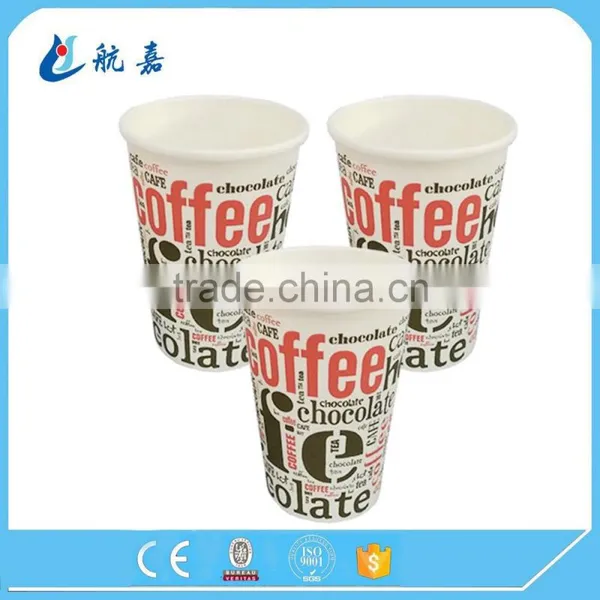 Environmental Friendly Paper Cup for Salad/Raw Material Paper Cup photo-4