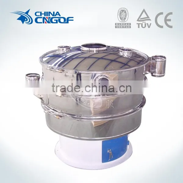 Stainelss Steel Rotary Vibration Sieve for Aluminum Paste Filtering