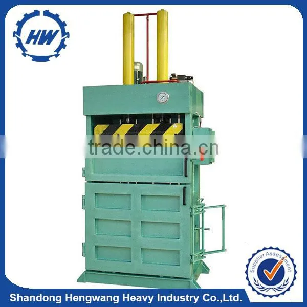 Electric Hydraulic Clothes Packing Machine 2.2kw photo-5